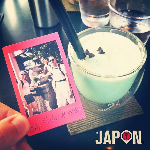 Je teste une petite nouveauté : un Polaroïd cadeau de la journée Tokyo Safari.