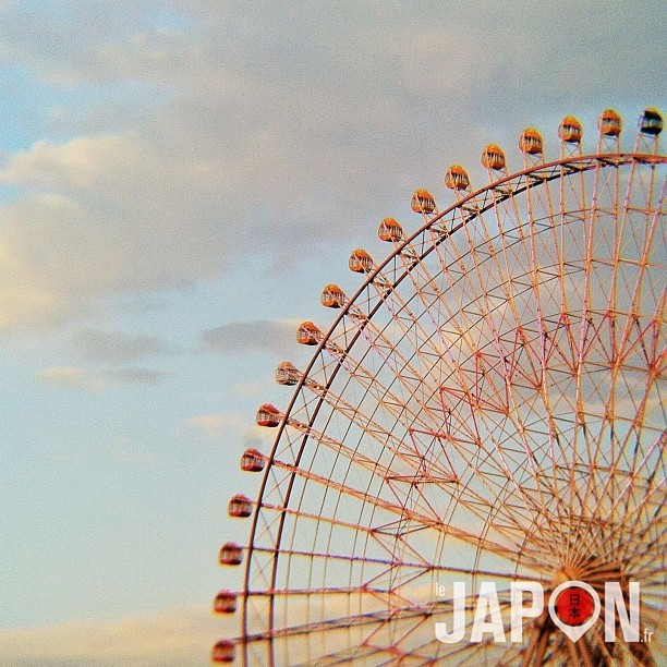 Yokohama le jour !