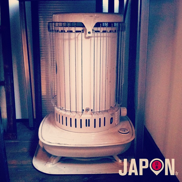 Au Japon on utilise les Mac Pro 2013 pour chauffer les maison !