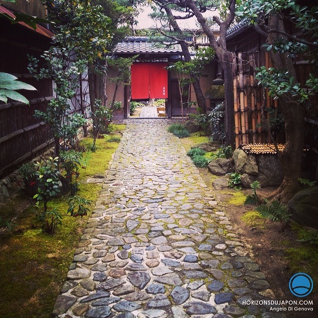 Charmante entrée à Kyoto