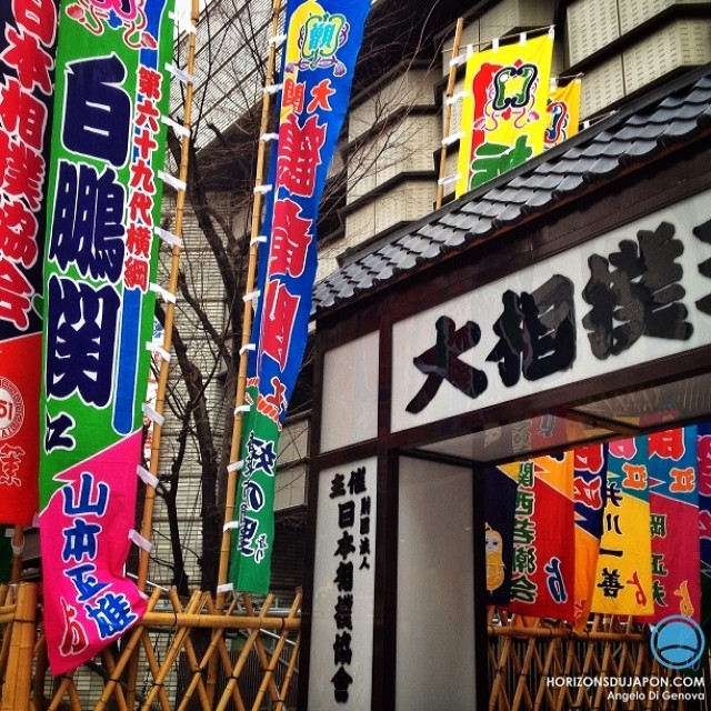 Les préparatifs pour le tournoi de Sumo à Osaka vont bon train