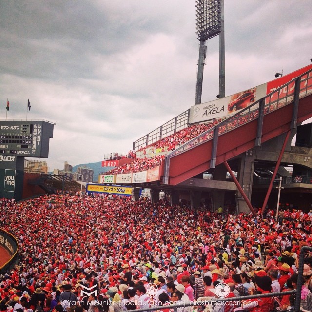 On a perdu, mais ambiance de fou comme d’hab et un home run.