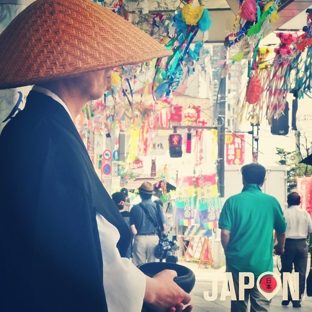 Demain c’est Tanabata ! La vraie Saint Valentin au Japon : )