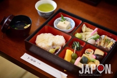 Repas bouddhiste végétarien dit Fucha, au temple Manpuku-ji dans la ville de Uji (Kyoto) #JapanHeritage