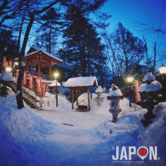 Sanctuaire Shirane à Kusatsu ⛩❄️❄️❄️ #Shirane #Kusatsu