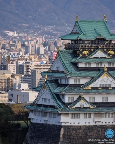 Retour sur Osaka, ma ville d’adoption