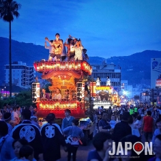 Le Atami Kogashi Matsuri ! Beaucoup plus fun que la plupart des Matsuri 😉 #Atami #Matsuri