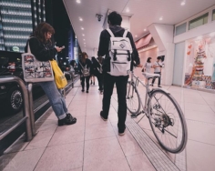 Wide Shinjuku