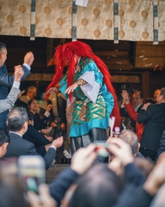 Setsubun