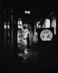 Tokyo Monokuros – Yokocho